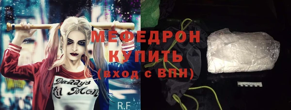 mix Алексеевка
