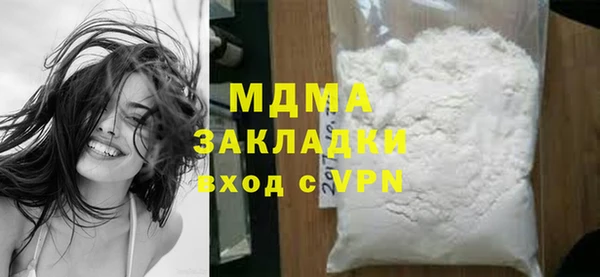 крисы Алзамай