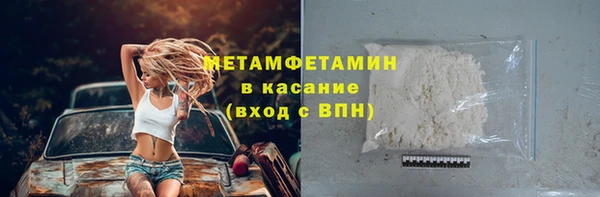 mix Алексеевка
