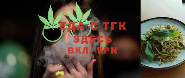 крисы Алзамай