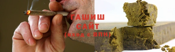 тгк Лихославль