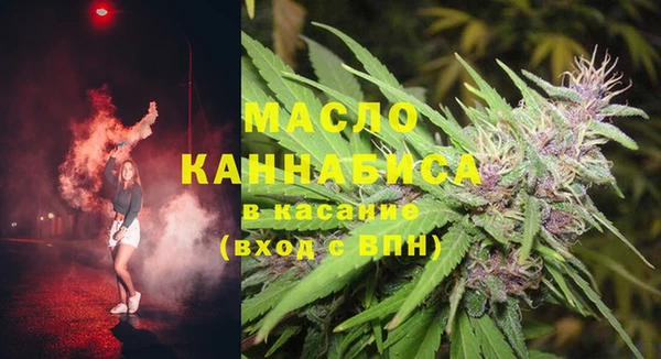 не бодяженный Переславль-Залесский