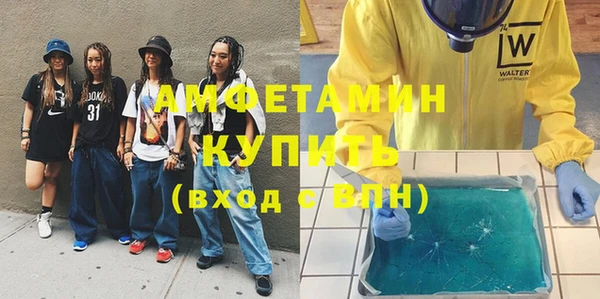 mix Алексеевка