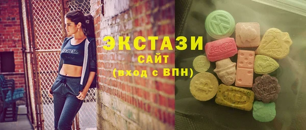 тгк Пестово