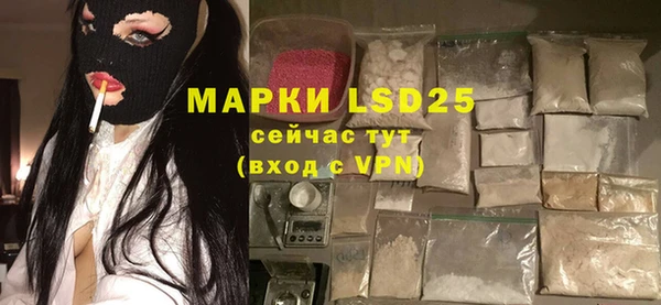 круглые Покачи