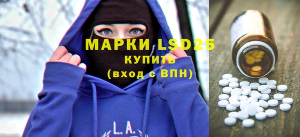 прущая мука Пересвет