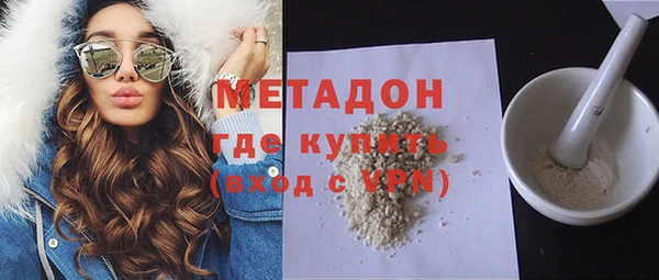 крисы Алзамай