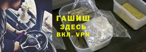 крисы Алзамай