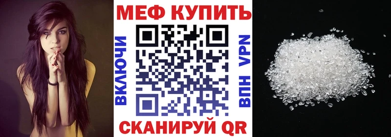 kraken ССЫЛКА  Арамиль  Меф 4 MMC 