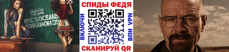 Первитин Декстрометамфетамин 99.9%  закладка  Арамиль 